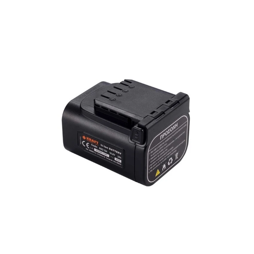 KRAFT - Μπαταρία 21V 4.0Ah για Ψαλίδι Κλαδέματος 691140 3 KRAFT - Μπαταρία 21V 4.0Ah για Ψαλίδι Κλαδέματος 691140