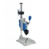 DREMEL - 220 Workstation Βάση Δράπανου -Ergalia Κατάστημα 220 workstation