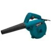 BULLE - Ηλεκτρικός Φυσητήρας 600W 1 BULLE - Ηλεκτρικός Φυσητήρας 600W -Ergalia Κατάστημα 63467 600w