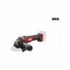 SKIL - AG1E3930CA Γωνιακός Τροχός Μπαταρίας 125mm 20V (Solo) 2 SKIL - AG1E3930CA Γωνιακός Τροχός Μπαταρίας 125mm 20V (Solo) -Ergalia Κατάστημα ag1e3930ca 20v solo
