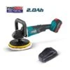 BORMANN PRO - BBP9055 Αλοιφαδόρος Ρυθμιζόμενος Brushless 20V (1x2.0Αh) -Ergalia Κατάστημα bbp9055