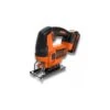 BLACK & DECKER - BDCJS18-QW Σέγα με Ρυθμιζόμενη Ταχύτητα 2 BLACK & DECKER - BDCJS18-QW Σέγα με Ρυθμιζόμενη Ταχύτητα -Ergalia Κατάστημα bdcjs18n solo 1