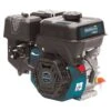 BORMANN PRO - BGB2200 Κινητήρας Βενζίνης 7,5Hp Σφήνα