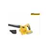 F.F. GROUP - CAB 20V PLUS Φυσητήρας / Απορροφητήρας Μπαταρίας 20V (Solo) 2 F.F. GROUP - CAB 20V PLUS Φυσητήρας / Απορροφητήρας Μπαταρίας 20V (Solo) -Ergalia Κατάστημα cab 20v plus 20v solo