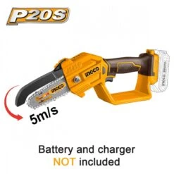 INGCO - CGSLI2058 Κλαδευτικό Αλυσοπρίονο Μπαταρίας 12.7cm 20V (Solo)