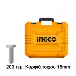 INGCO - CSTLI3808 Καρφωτικό Τοίχου Μπαταρίας 18mm 20V 7 INGCO - CSTLI3808 Καρφωτικό Τοίχου Μπαταρίας 18mm 20V -Ergalia Κατάστημα cstli3808 18mm 20v 2