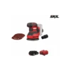SKIL - 3745 CA Έκκεντρο Τριβείο Μπαταρίας 125mm 20V (1x2.5Ah) -Ergalia Κατάστημα d00241 1x25ah