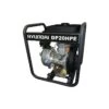 HYUNDAI - DP20HPE Αντλία Πετρελαίου 7Hp -Ergalia Κατάστημα dp20hpe 7hp