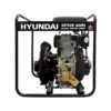 HYUNDAI - DP30E AGRI Αντλία Πετρελαίου Μαντεμένια με Μίζα & Μπαταρία