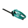BOSCH ΚΗΠΟΣ - EasyHedgeCut 12-45 Μπορντουροψάλιδο Μπαταρίας Solo