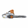 NAKAYAMA PRO - EC2350 Ηλεκτρικό Αλυσοπρίονο 45cm 2400W 1 NAKAYAMA PRO - EC2350 Ηλεκτρικό Αλυσοπρίονο 45cm 2400W -Ergalia Κατάστημα ec2350 2400w