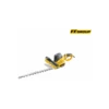 F.F. GROUP - EHT 55/650 PLUS Ηλεκτρικό Μπορντουροψάλιδο 650W -Ergalia Κατάστημα eht 55650 plus 650 w