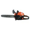GARDY - GAP-05220 Κλαδευτικό Αλυσοπρίονο Βενζίνης 50.8cm 52cc 2 GARDY - GAP-05220 Κλαδευτικό Αλυσοπρίονο Βενζίνης 50.8cm 52cc -Ergalia Κατάστημα gap 2510 1 2