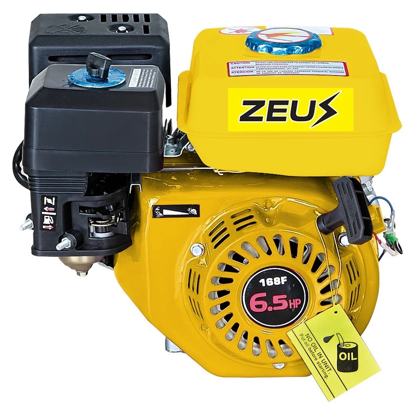 ZEUS - GE 7 MV Βενζινοκινητήρας 3 ZEUS - GE 7 MV Βενζινοκινητήρας