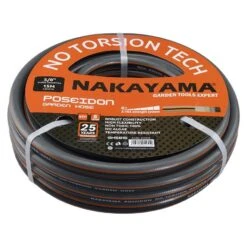 NAKAYAMA PRO - GH1225 Λάστιχο Poseidon 5 Επιστρώσεις 1/2'' 25m