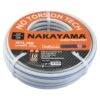 NAKAYAMA - GH4200 Λάστιχο Atlas 3 Επιστρώσεις 1/2'' 25m