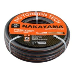 NAKAYAMA PRO - GH5815 Λάστιχο Poseidon 5 Επιστρώσεις 5/8'' 15m