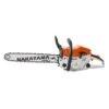 NAKAYAMA PRO - PC4610 Κλαδευτικό Αλυσοπρίονο Βενζίνης 45cm 45.6cc -Ergalia Κατάστημα pc4610 24hp 456cc