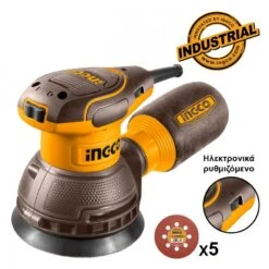INGCO - RS3216 Ηλεκτρικό Περιστροφικό Τριβείο Χούφτας 320W Φ125mm