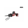 SKIL - SW1E3475CA Σπαθόσεγα Compact Μπαταρίας 200mm 20V (Solo) 2 SKIL - SW1E3475CA Σπαθόσεγα Compact Μπαταρίας 200mm 20V (Solo) -Ergalia Κατάστημα sw1e3475ca compact 200mm 20v solo