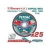TOTAL - TAC11011525 Σετ Δίσκοι Κοπής Inox-Μετάλλου (115x1mm) 25 Τεμάχια 1 TOTAL - TAC11011525 Σετ Δίσκοι Κοπής Inox-Μετάλλου (115x1mm) 25 Τεμάχια -Ergalia Κατάστημα tac11011525 115 1mm 25tem