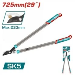 TOTAL - THT1527101 Ψαλίδα Κλαδιών 72cm