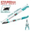 TOTAL - THTS1527406 Τηλεσκοπικό Ψαλίδι Κλάδου 66-86cm -Ergalia Κατάστημα thts1527406