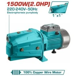 TOTAL - TWP315006 Αντλία Επιφανείας Αυτόματης Αναρρόφησης 1.500W