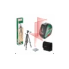 BOSCH ΕΡΑΣΙΤΕΧΝΙΚΑ - UniversalLevel 3 Set Λέιζερ Διασταυρούμενων Ακτίνων -Ergalia Κατάστημα universallevel 3 set