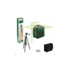BOSCH ΕΡΑΣΙΤΕΧΝΙΚΑ - UniversalLevel 360 Set Λέιζερ Διασταυρούμενων Ακτίνων Πράσινης Δέσμης 2 BOSCH ΕΡΑΣΙΤΕΧΝΙΚΑ - UniversalLevel 360 Set Λέιζερ Διασταυρούμενων Ακτίνων Πράσινης Δέσμης -Ergalia Κατάστημα universallevel 360 1 2