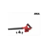 SKIL - VA1E 3161 CB Φυσητήρας Compact Μπαταρίας 20V (Solo) -Ergalia Κατάστημα va1e3161cb compact 20v solo